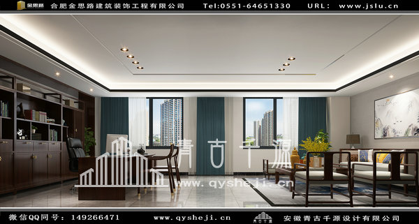 辦公室裝修 辦公室裝修