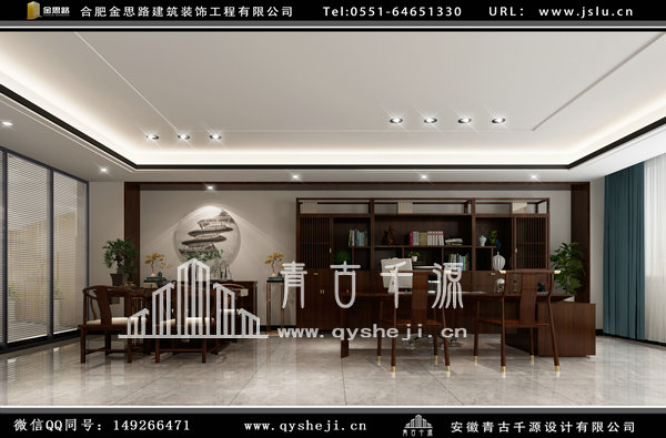 辦公室裝修 辦公室裝修