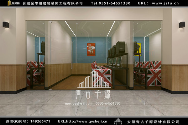 網(wǎng)吧裝修 網(wǎng)吧裝修