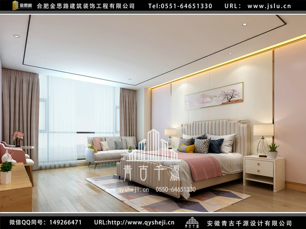 月子會(huì)所裝修 月子會(huì)所裝修