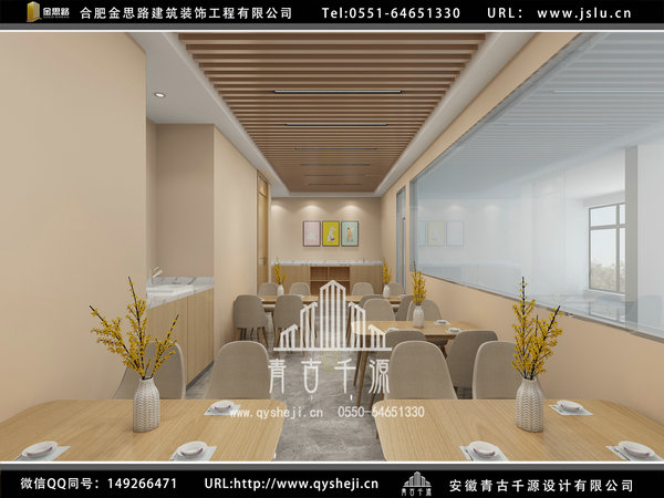 月子會(huì)所裝修 月子會(huì)所裝修