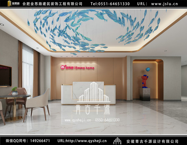 月子會(huì)所裝修 月子會(huì)所裝修