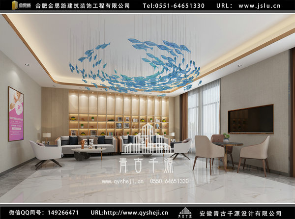 月子會(huì)所裝修 月子會(huì)所裝修