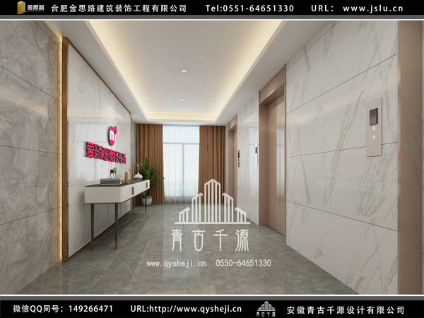 月子會(huì)所裝修 月子會(huì)所裝修