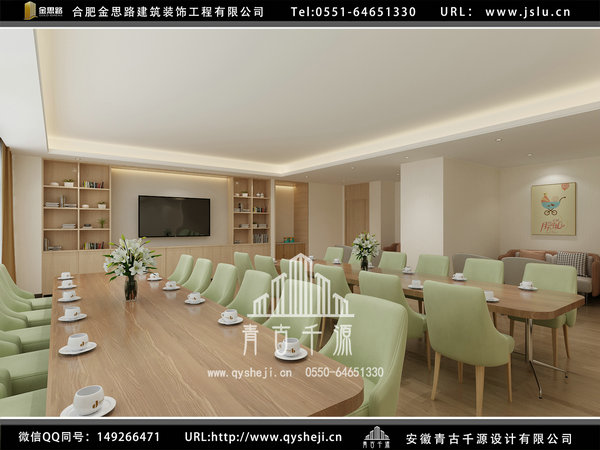 月子會(huì)所裝修 月子會(huì)所裝修