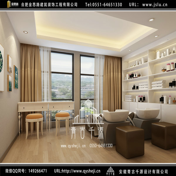 月子會(huì)所裝修 月子會(huì)所裝修