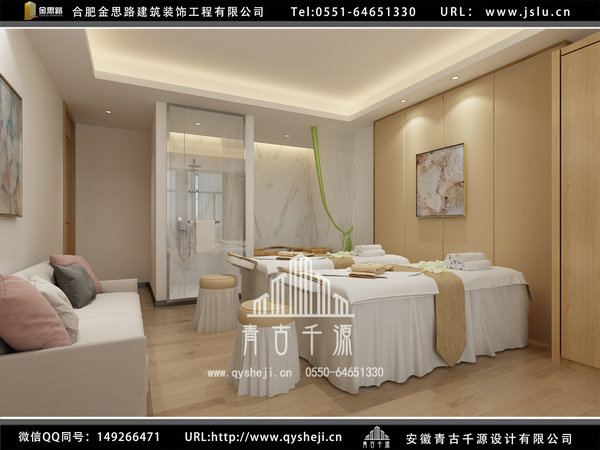 月子會(huì)所裝修 月子會(huì)所裝修