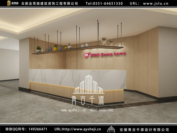 月子會(huì)所裝修 月子會(huì)所裝修