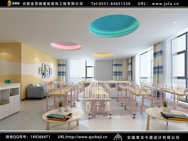 月子會(huì)所裝修 月子會(huì)所裝修