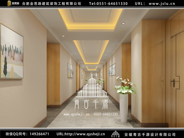 月子會(huì)所裝修 月子會(huì)所裝修