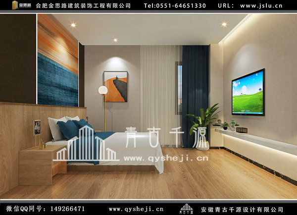 電競(jìng)酒店裝修 電競(jìng)酒店裝修