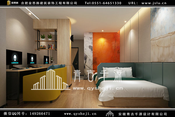 電競(jìng)酒店裝修 電競(jìng)酒店裝修
