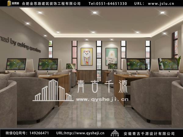 電競(jìng)酒店裝修 電競(jìng)酒店裝修