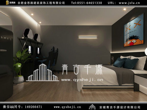 電競酒店裝修 電競酒店裝修