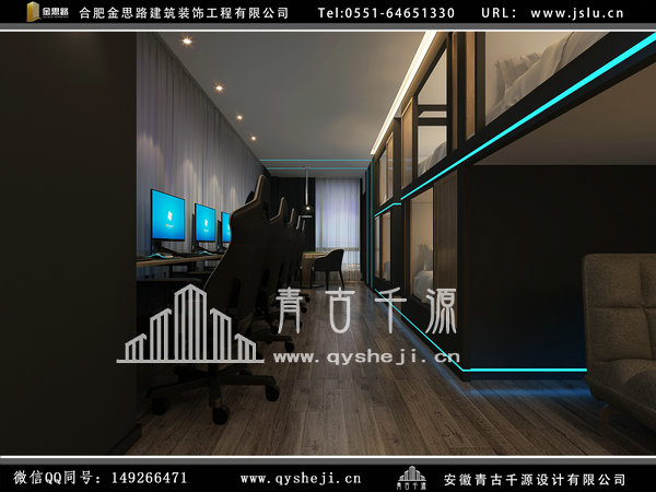 電競酒店裝修 電競酒店裝修