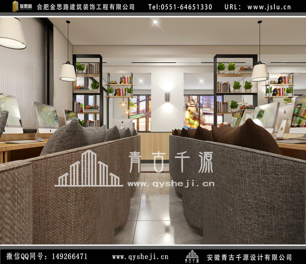 網(wǎng)吧裝修 網(wǎng)吧裝修