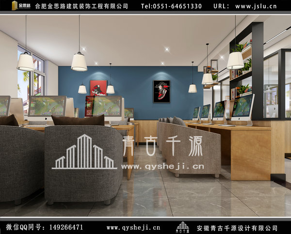 網(wǎng)吧裝修 網(wǎng)吧裝修