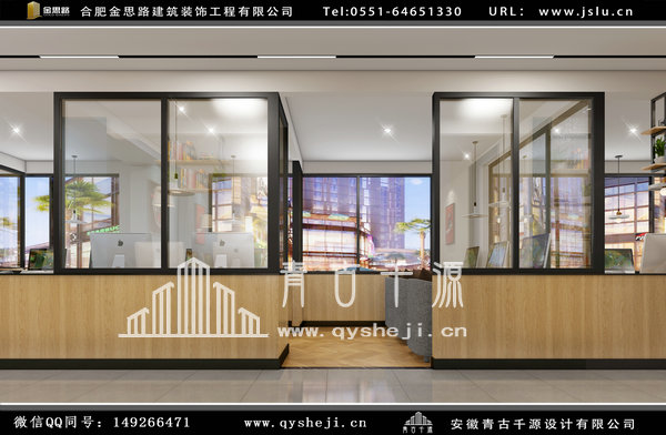 網(wǎng)吧裝修 網(wǎng)吧裝修