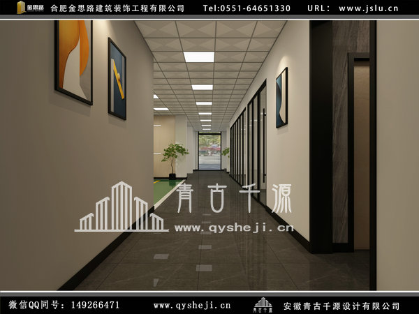 辦公室裝修 辦公室裝修