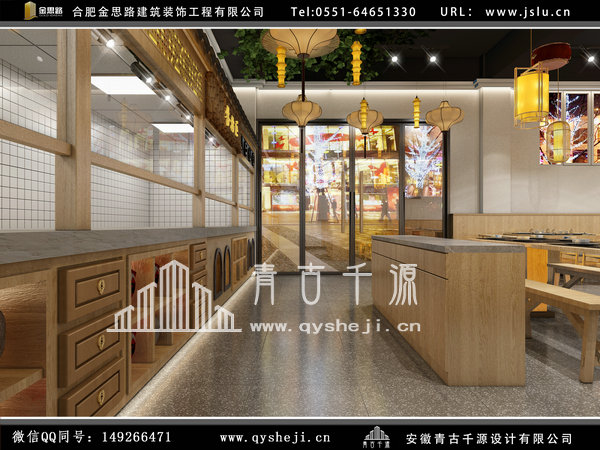 飯店裝修 飯店裝修