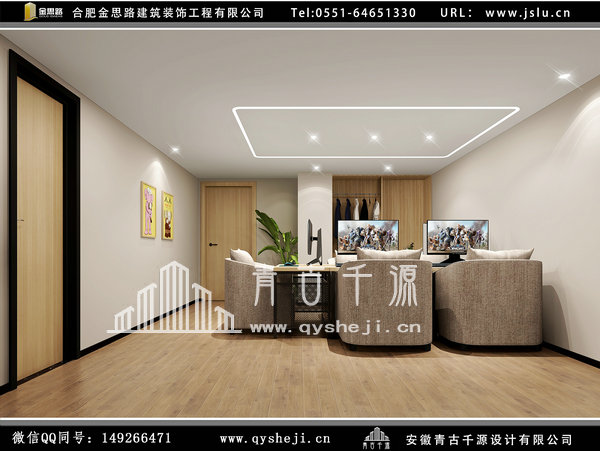 電競酒店裝修 電競酒店裝修