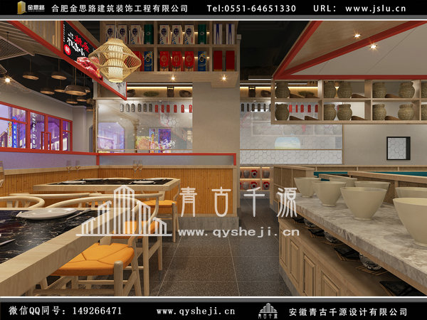 飯店裝修 飯店裝修