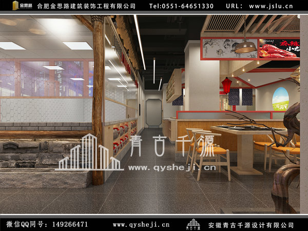 飯店裝修 飯店裝修