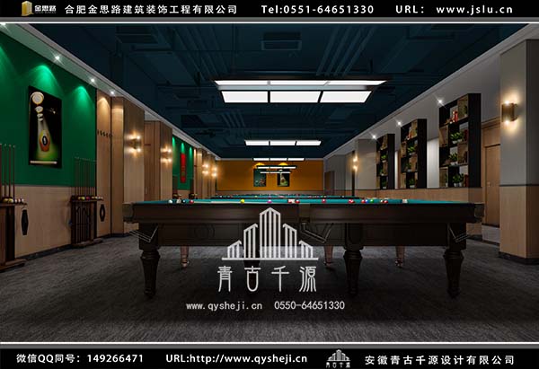 臺球廳裝修 臺球廳裝修