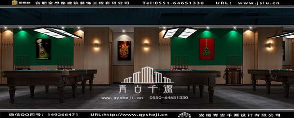 臺球廳裝修 臺球廳裝修