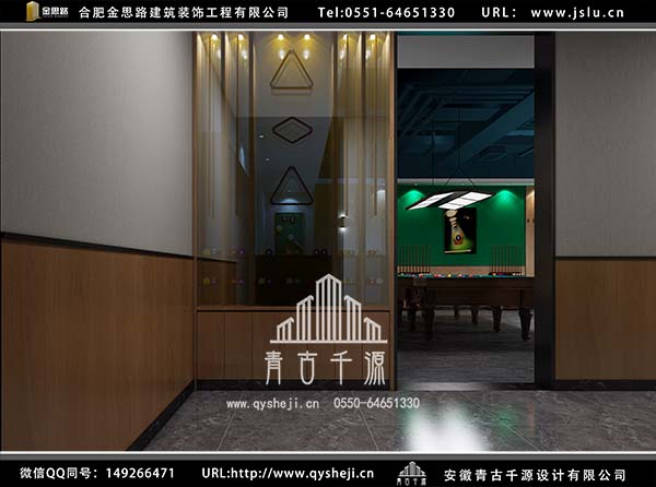 臺球廳裝修 臺球廳裝修