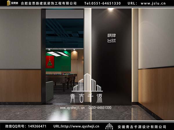 臺球廳裝修 臺球廳裝修