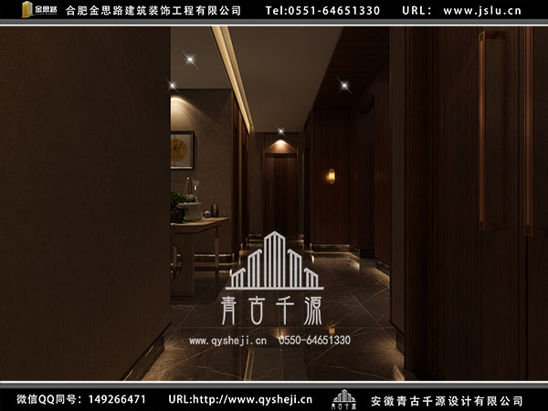 合肥飯店裝修 合肥飯店裝修