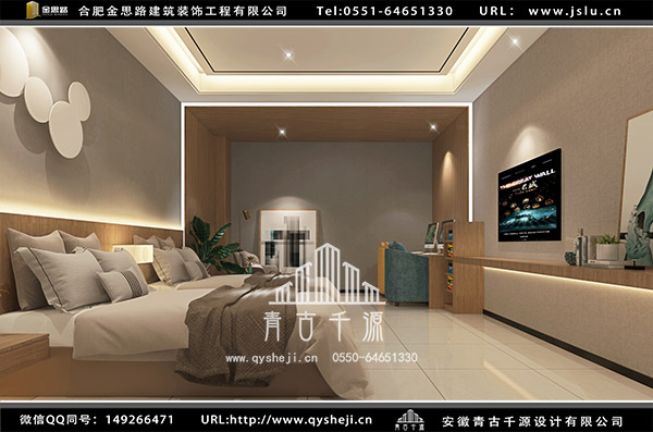 電競酒店設(shè)計 電競酒店設(shè)計