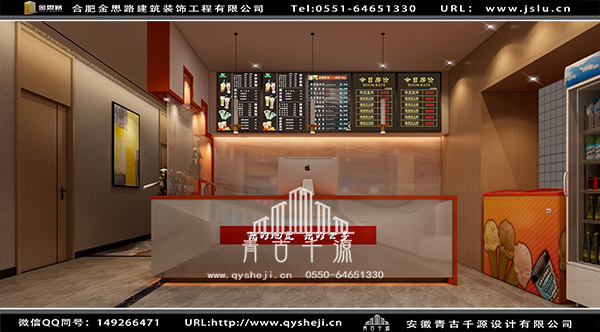 電競酒店設計 電競酒店設計