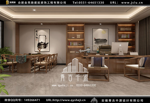 合肥辦公室裝修 合肥辦公室裝修