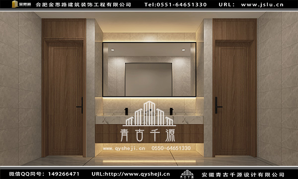 合肥辦公室裝修 合肥辦公室裝修