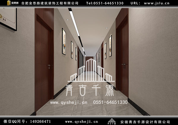 辦公裝修 辦公裝修