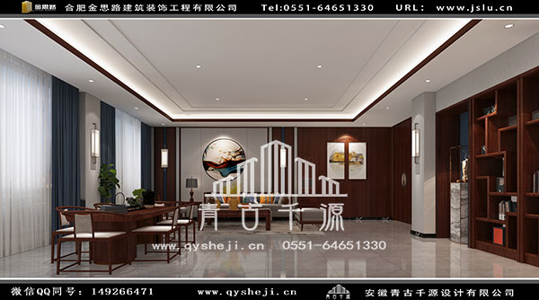 辦公室裝修 辦公室裝修