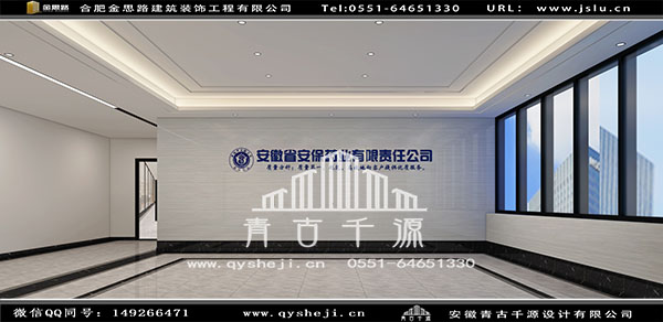 辦公廠房裝修 辦公廠房裝修