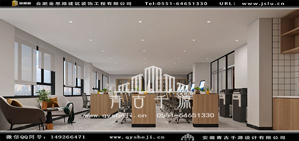 辦公廠房裝修 辦公廠房裝修