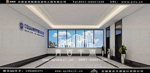 辦公廠房裝修 辦公廠房裝修