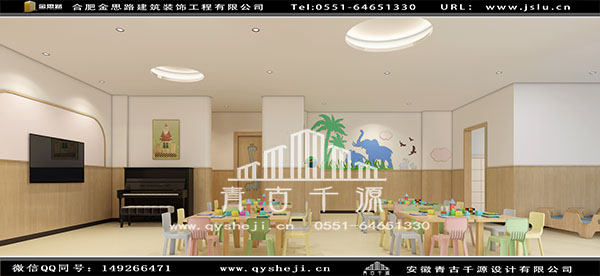幼兒園設(shè)計(jì) 幼兒園設(shè)計(jì)
