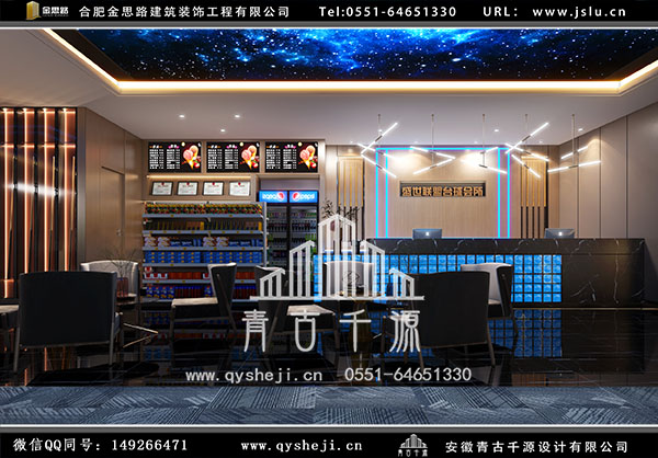 臺(tái)球廳裝修 臺(tái)球廳裝修