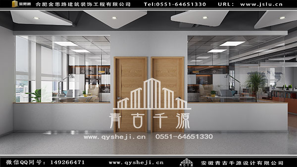 辦公室裝修 辦公室裝修