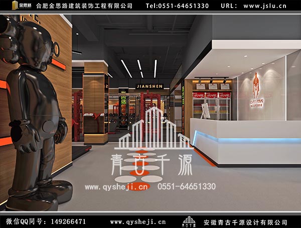 健身會(huì)所裝修 健身會(huì)所裝修