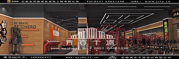 健身會(huì)所裝修 健身會(huì)所裝修