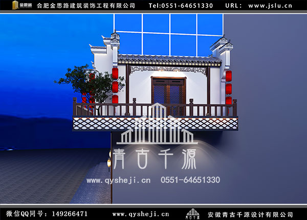 餐廳裝修 餐廳裝修