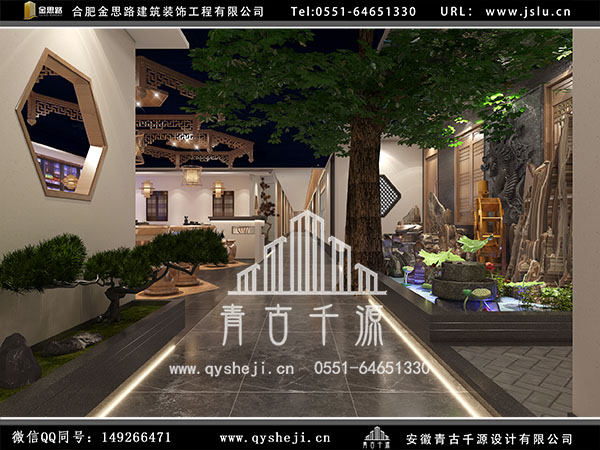 餐廳裝修 餐廳裝修