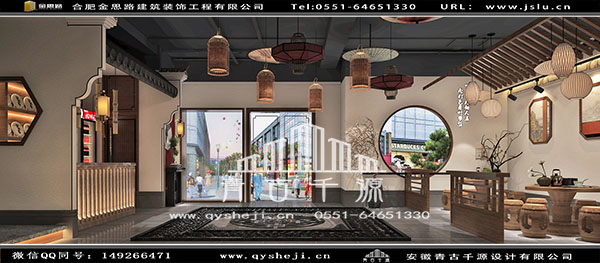 餐廳裝修 餐廳裝修