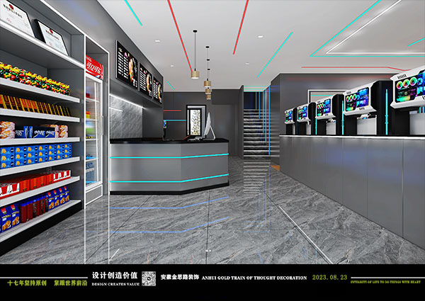 網(wǎng)吧裝修 網(wǎng)吧裝修